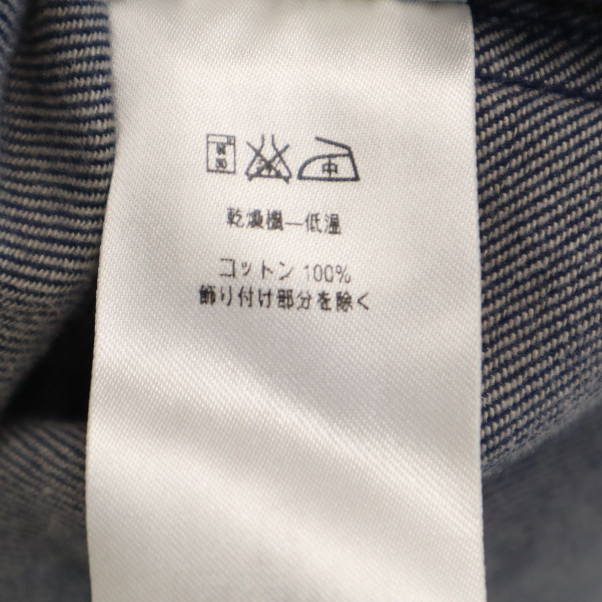 patagonia パタゴニア 長袖 シャツ XL グレー アウトドア STY54020 メンズ