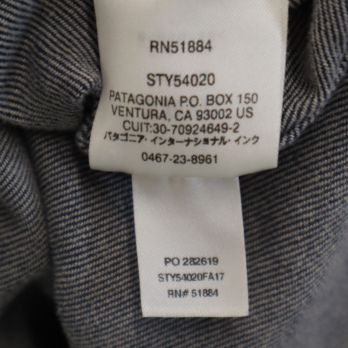 patagonia パタゴニア 長袖 シャツ XL グレー アウトドア STY54020 メンズ