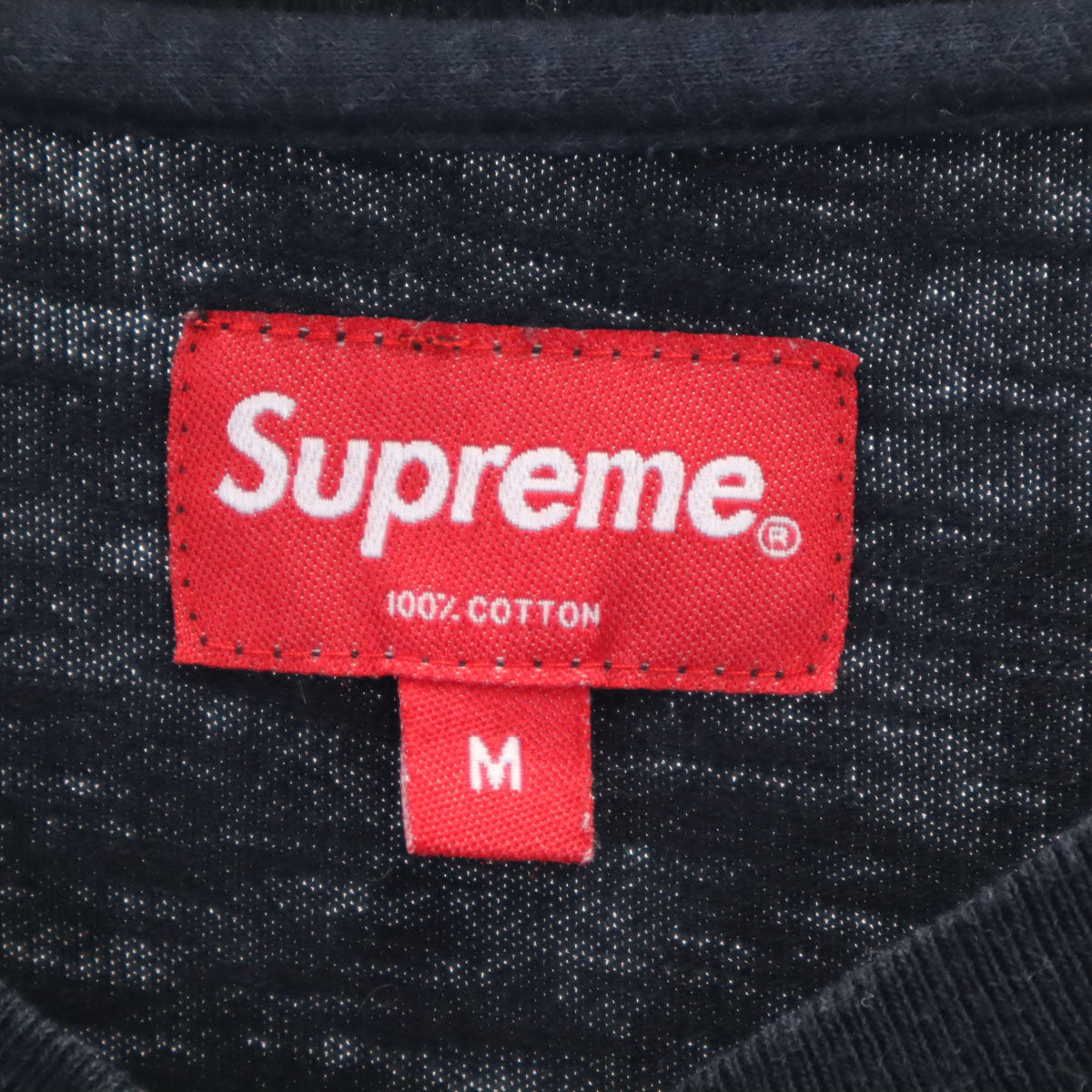 Supreme シュプリーム 長袖 Tシャツ M ブラック ロンT メンズ