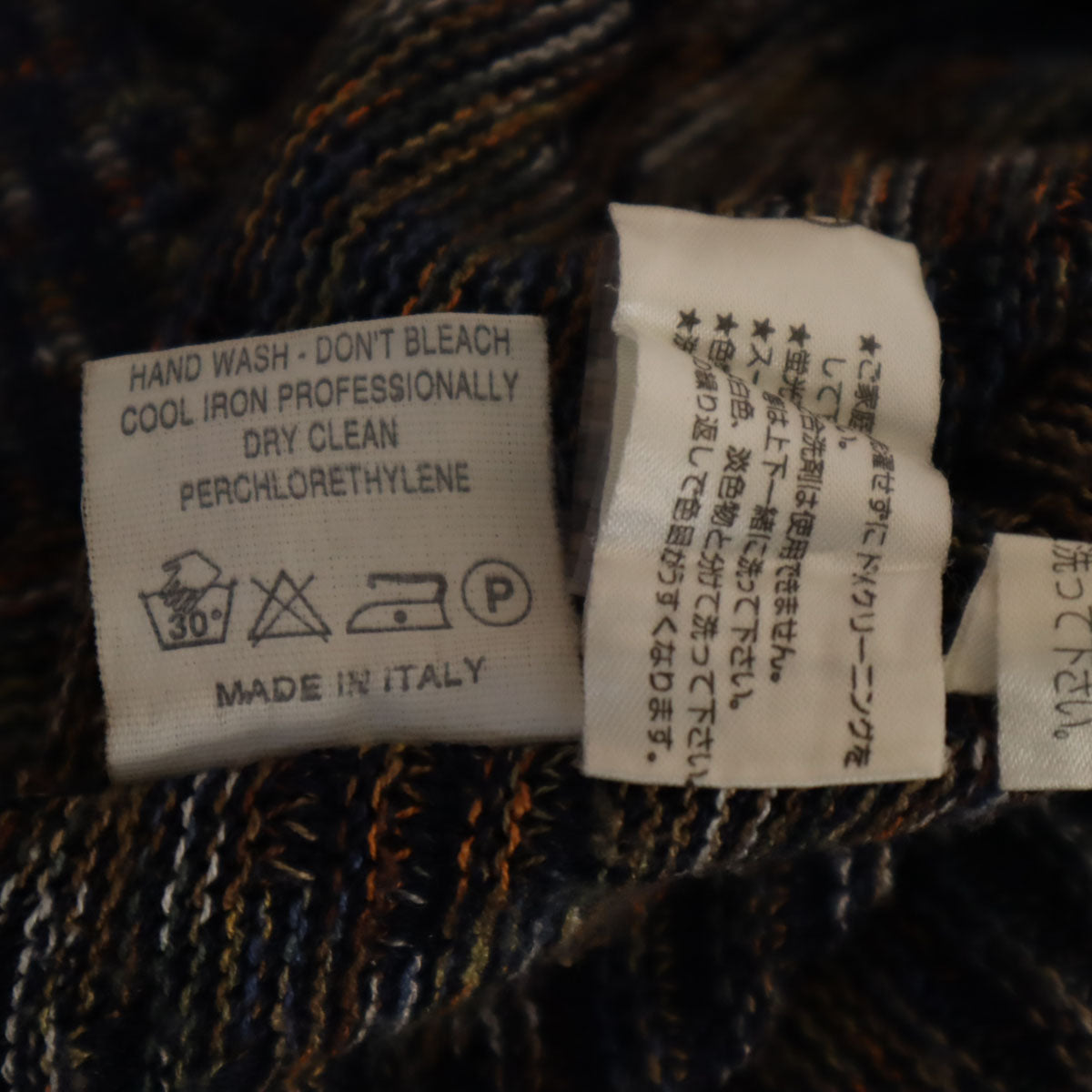 Missoni ミッソーニ 総柄 長袖 ニット L ネイビー セーター メンズ