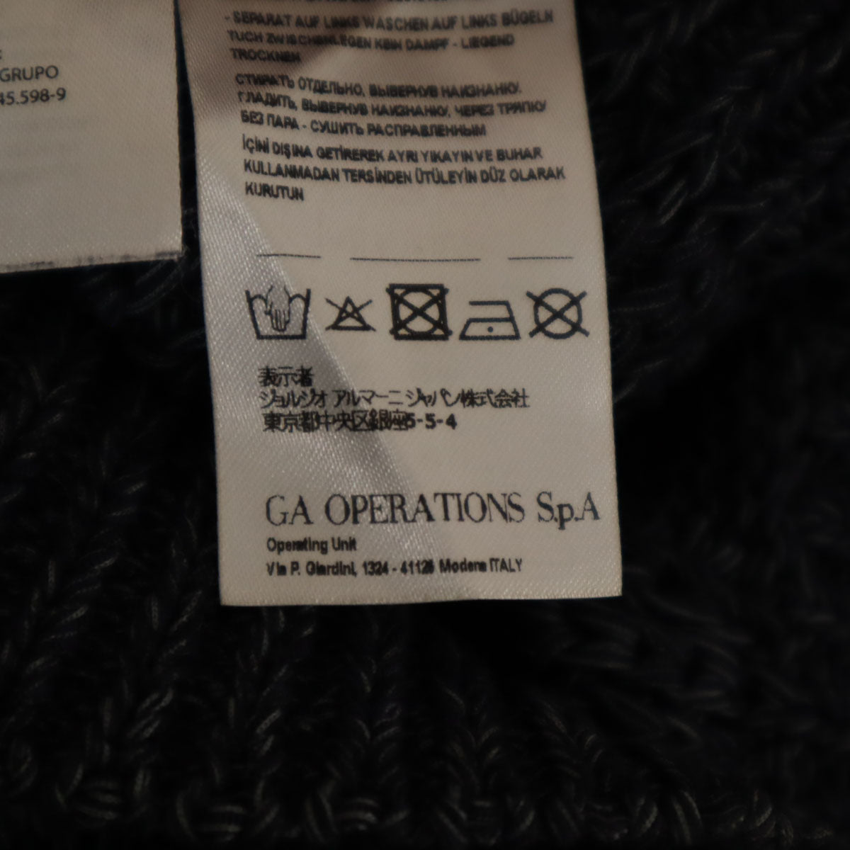 ARMANI EXCHANGE アルマーニエクスチェンジ 長袖 ニット XL チャコール セーター メンズ