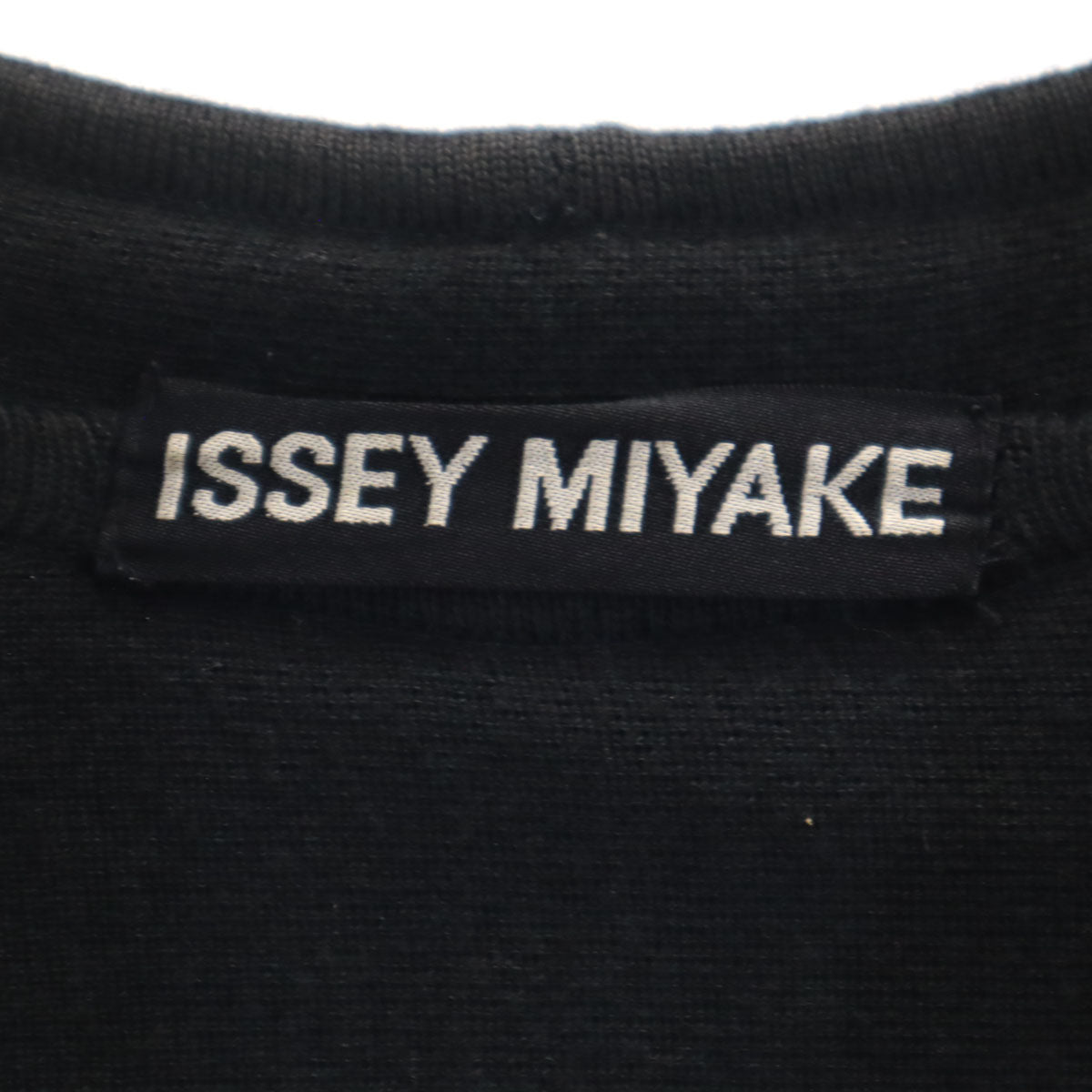 ISSEY MIYAKE イッセイミヤケ 90s 日本製 オールド 長袖 Vネック ニットカーディガン M ブラック メンズ