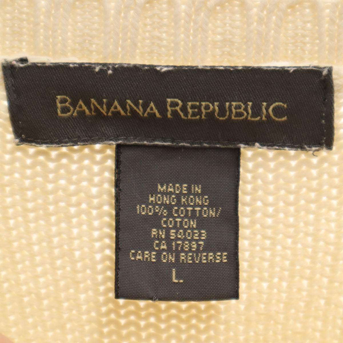 Banana Republic バナナリパブリック 90s オールド 長袖 ニット L 生成り セーター メンズ