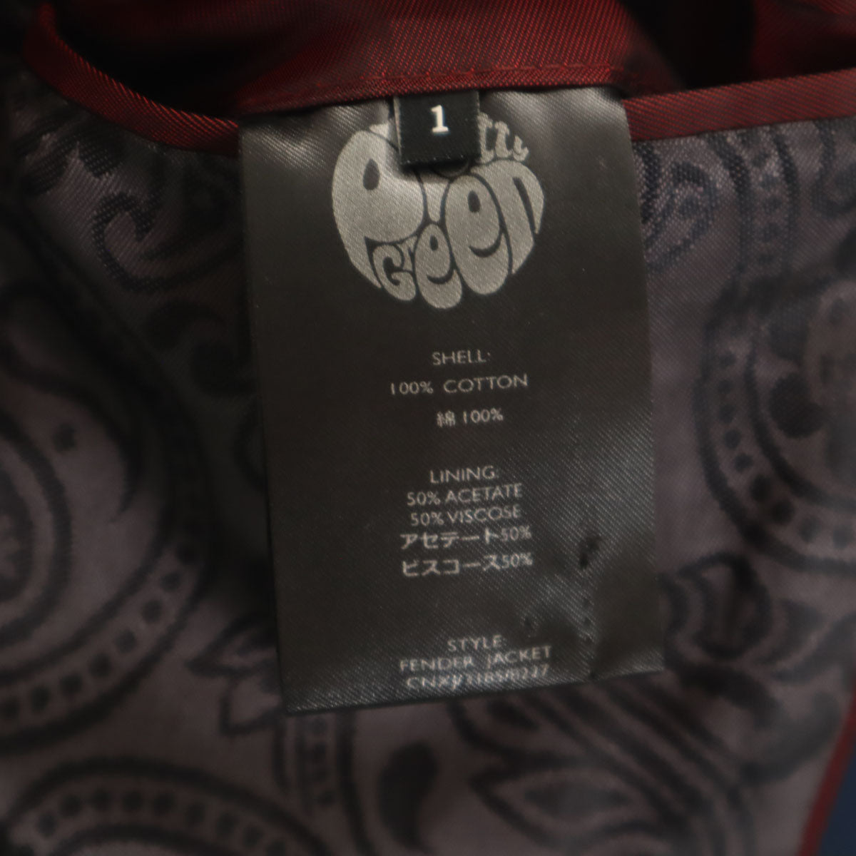 Pretty Green プリティーグリーン テーラードジャケット 1 ネイビー メンズ