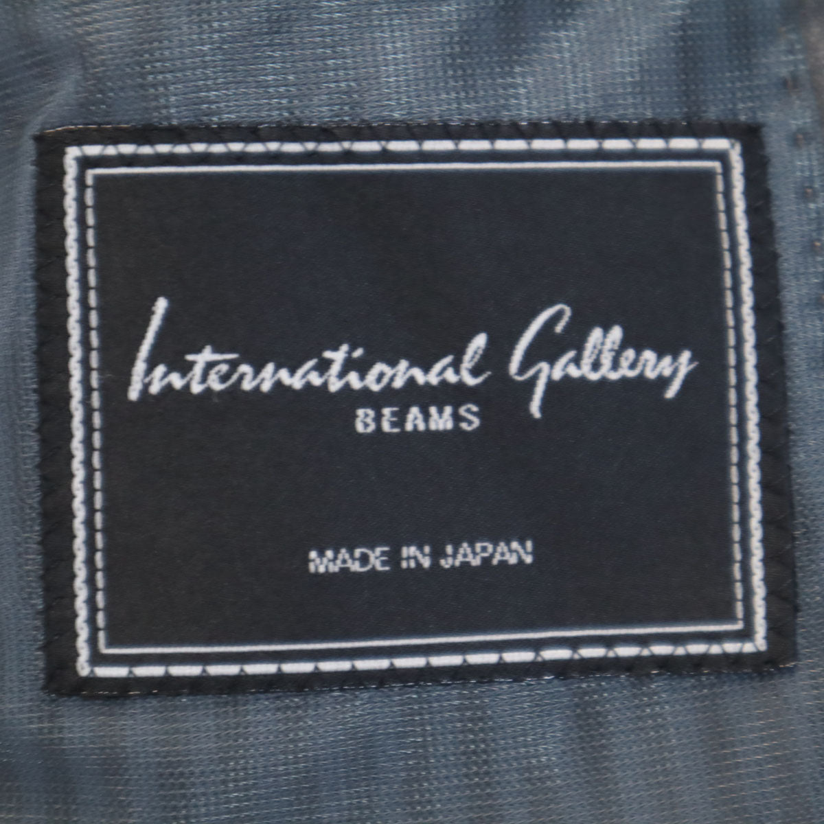 International Gallery BEAMS インターナショナルギャラリー ビームス 日本製 スーツ 上下 セットアップ 46 グレー メンズ