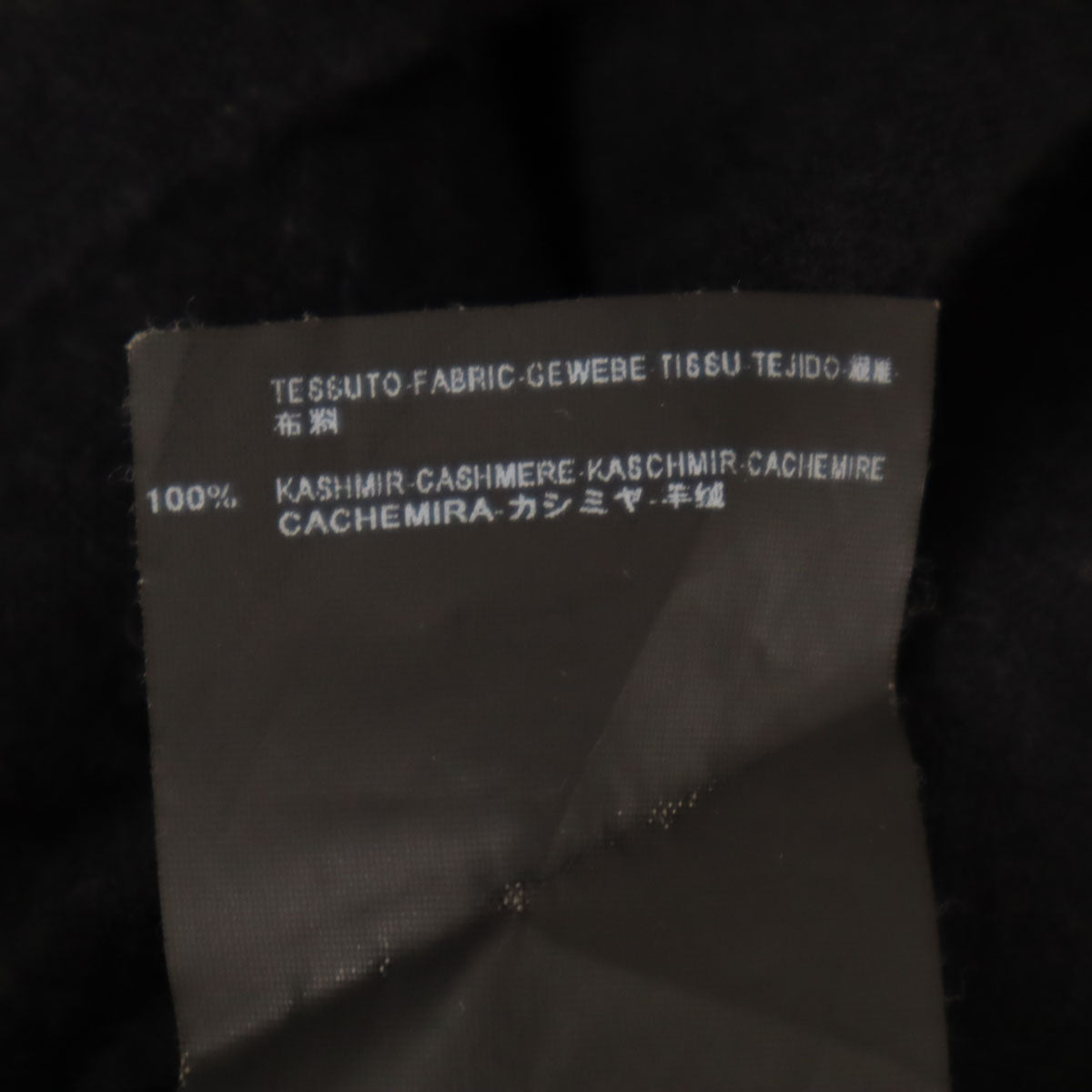 BALENCIAGA.KNITS バレンシアガ ニット カシミヤ100％ 半袖 Vネック ニット 38 ブラック メンズ