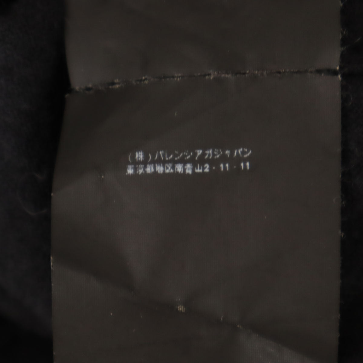 BALENCIAGA.KNITS バレンシアガ ニット カシミヤ100％ 半袖 Vネック ニット 38 ブラック メンズ