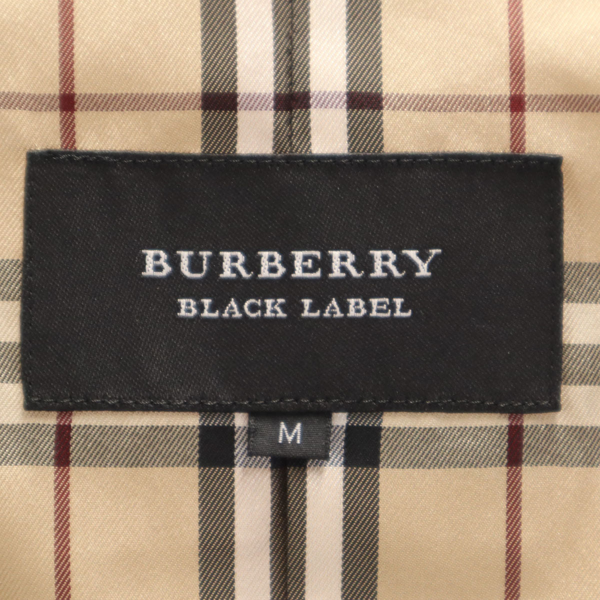 BURBERRY BLACK LABEL バーバリーブラックレーベル トレンチ ジャケット M ベージュ 三陽商会 メンズ