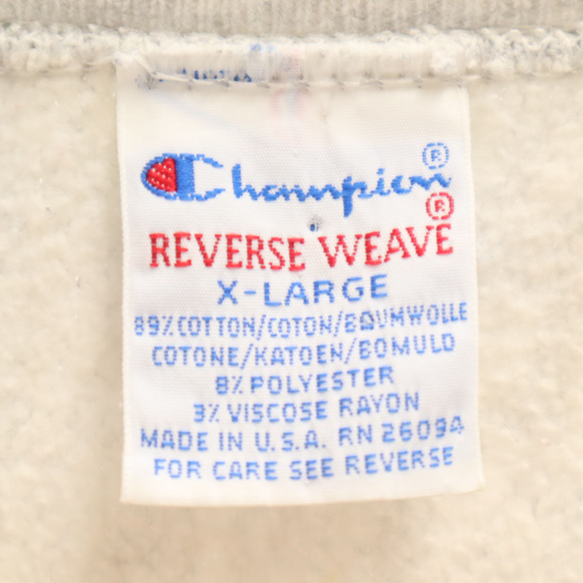 Champion チャンピオン 90s USA製 オールド 刺繍タグ BULLS 長袖 リバースウィーブ スウェット トレーナー XL グレー メンズ