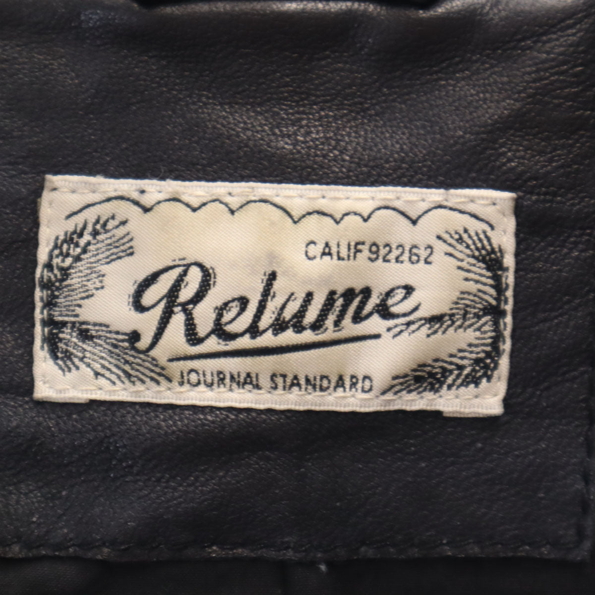 relume レリューム レザージャケット 36 ブラック レディース