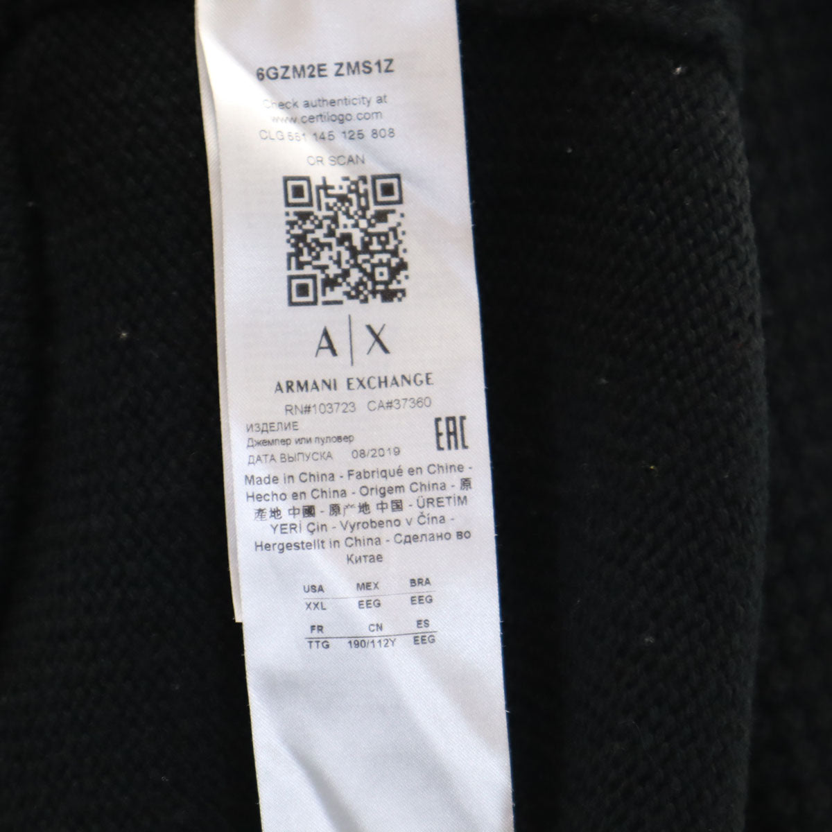 ARMANI EXCHANGE アルマーニエクスチェンジ 長袖 セーター XXL ブラック ニット メンズ