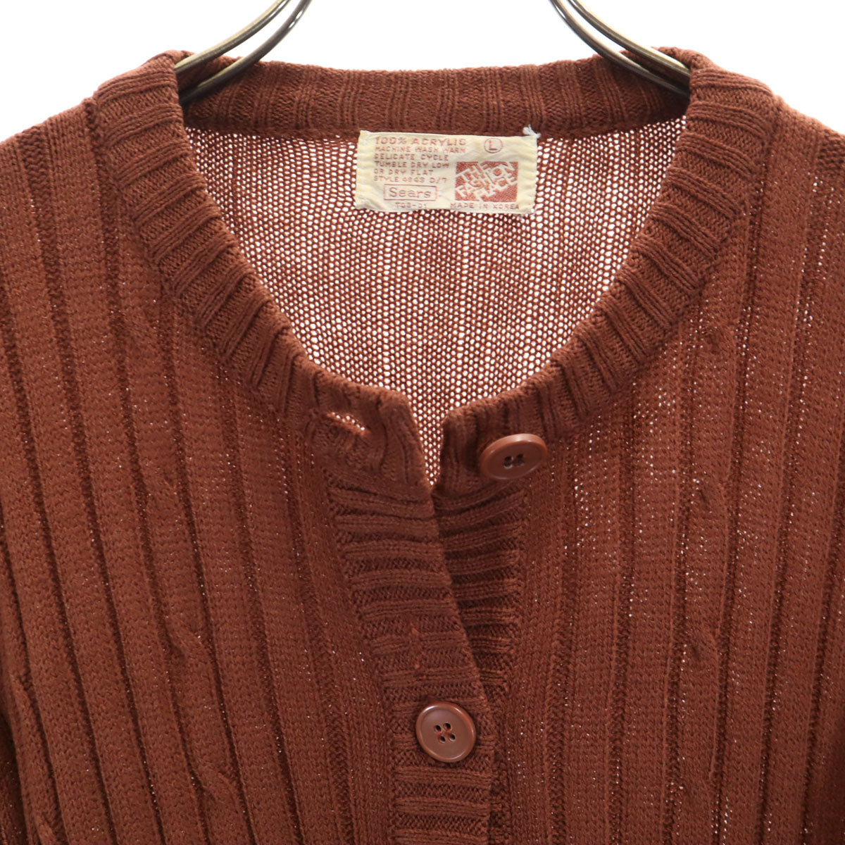 Sears シアーズ 70s ヴィンテージ 長袖 ニットカーディガン L ブラウン レディース