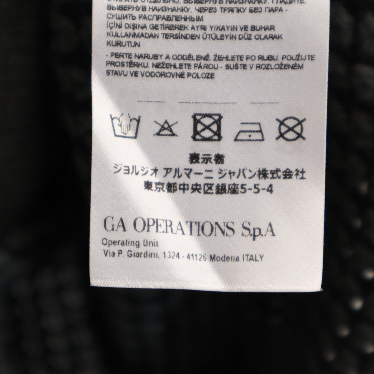 ARMANI EXCHANGE アルマーニエクスチェンジ 長袖 ニットカーディガン M グレー メンズ