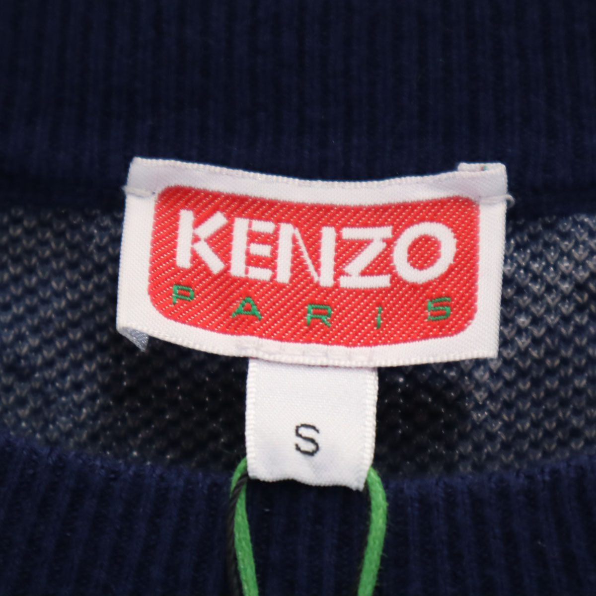 未使用 KENZO ケンゾー 総ロゴ 長袖 ニット S ネイビー セーター メンズ