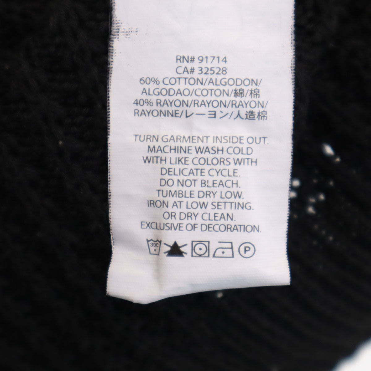 ARMANI EXCHANGE アルマーニエクスチェンジ 長袖 ニット M ブラック セーター メンズ