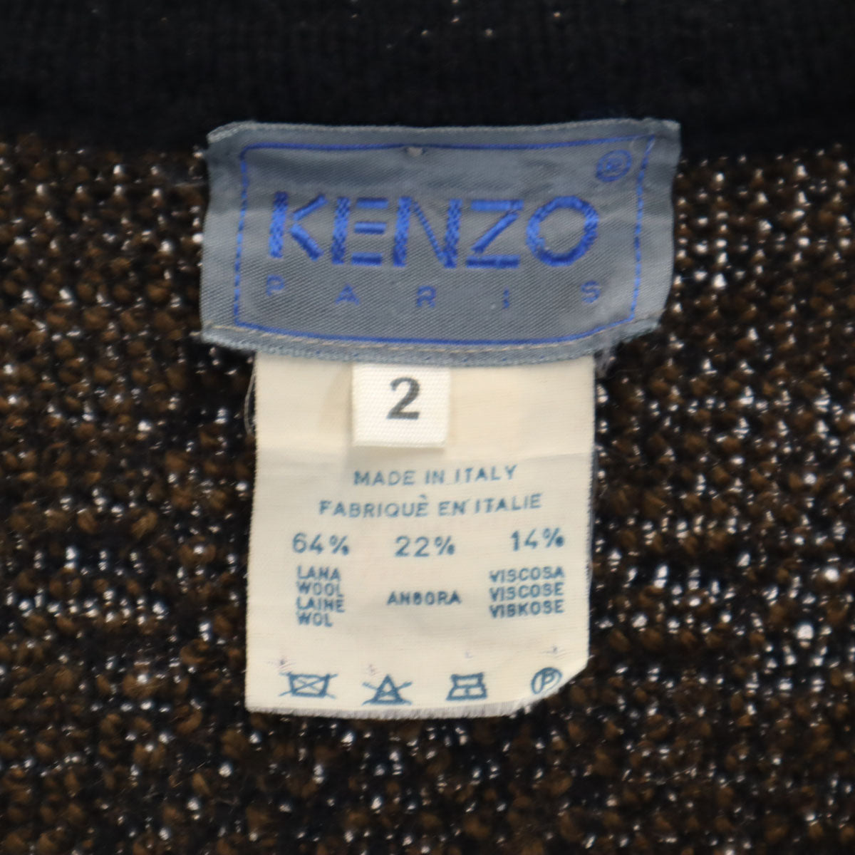 KENZO ケンゾー 90s イタリア製 オールド 総柄 長袖 Vネック ニットカーディガン 2 ブラック メンズ