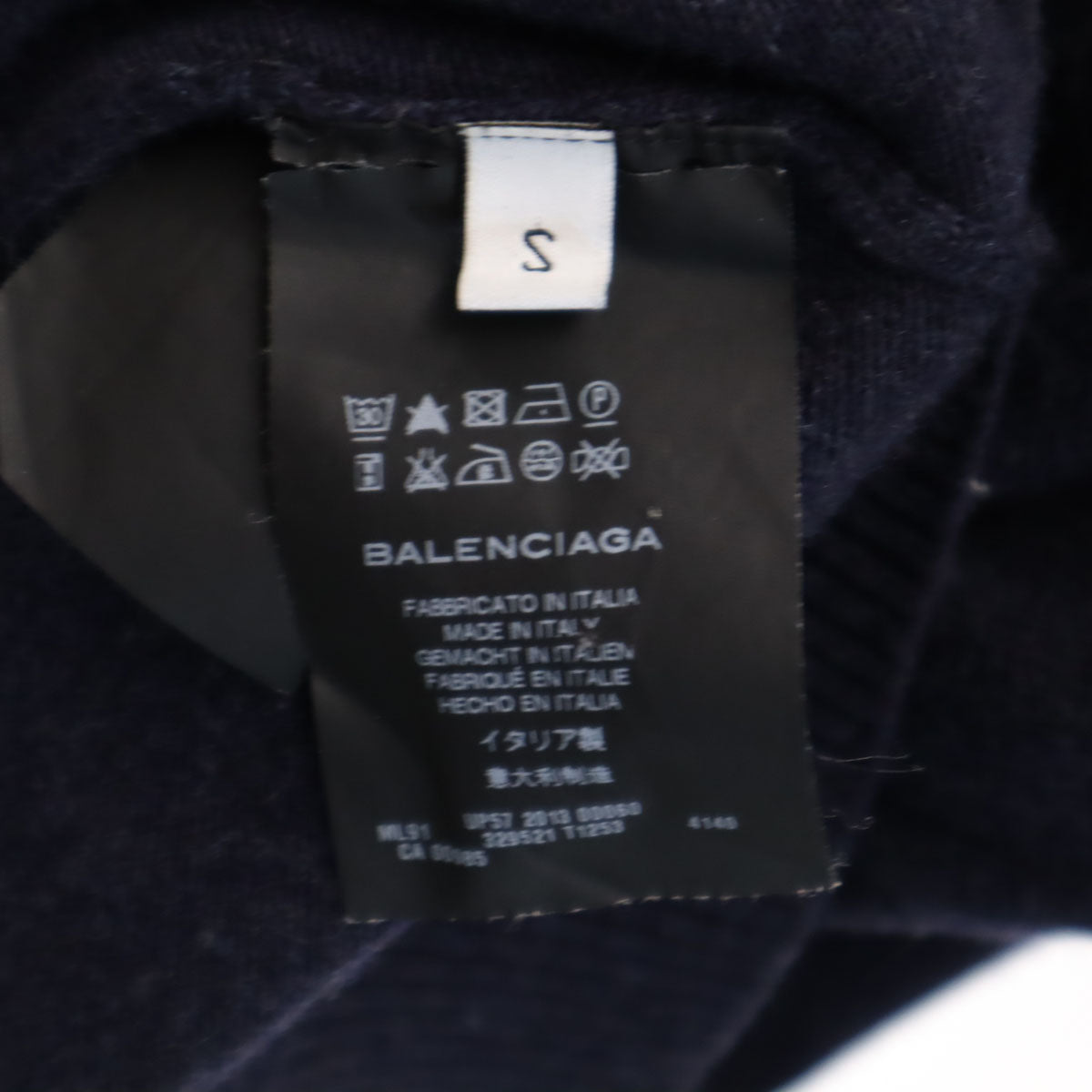 BALENCIAGA.PARIS バレンシアガ パリ イタリア製 長袖 Vネック ニットカーディガン S ネイビー メンズ