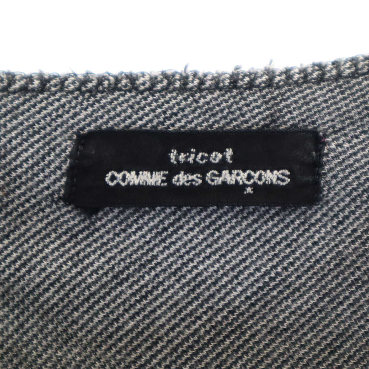 tricot COMME des GARCONS トリココムデギャルソン 1998年 90s 日本製 オールド ダイヤ柄 長袖 ニットカーディガン グレー レディース