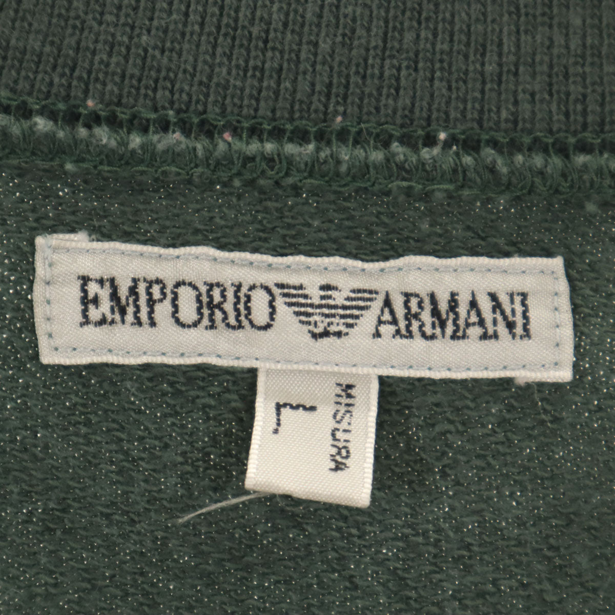 Emporio Armani エンポリオアルマーニ 90s イタリア製 オールド 長袖 スウェット トレーナー L グリーン系 メンズ