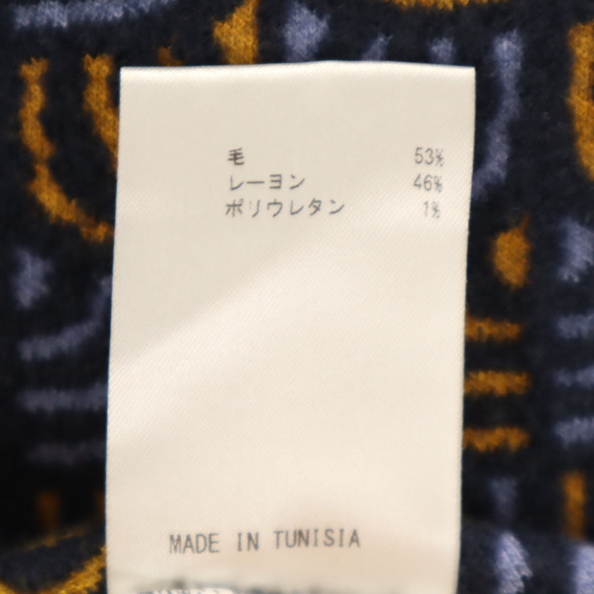 Missoni ミッソーニ 総柄 フレンチスリーブ ニット 38 ネイビー レディース