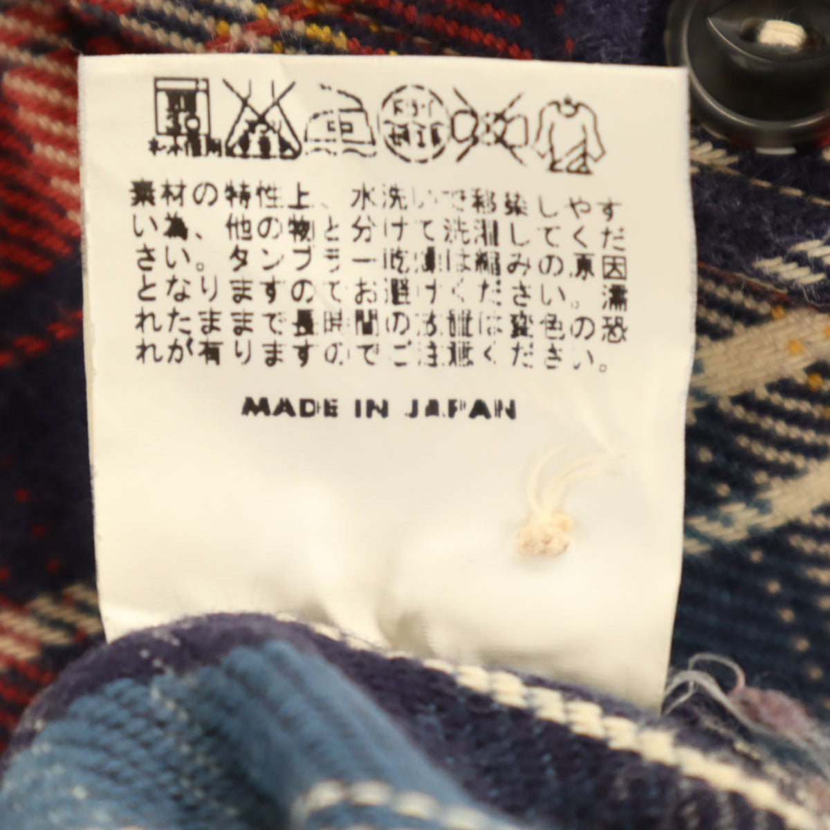 SUGAR CANE シュガーケーン 日本製 チェック柄 長袖 フィクション ロマンス ワークシャツ XL マルチ SC26661 東洋エンタープライズ メンズ