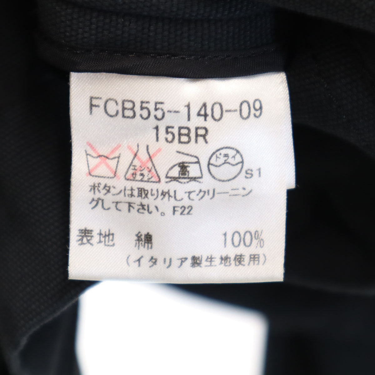 BURBERRY LONDON バーバリーロンドン ジャケット 15 ブラック レディース