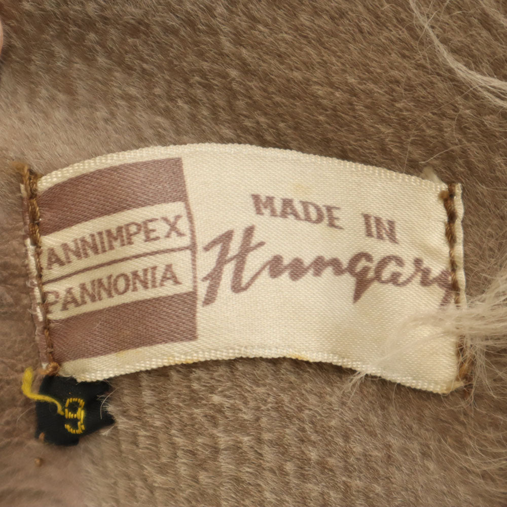 ANNIMPEX PANNONIA 90s オールド ハンガリー製 ジャケット 9 ブラウン系 裏ファー レディース
