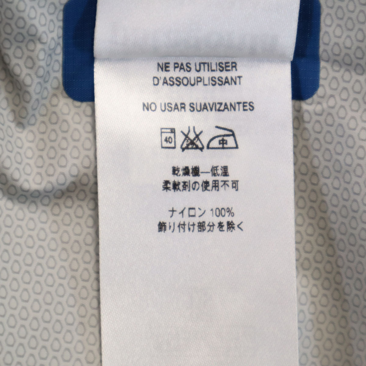 patagonia パタゴニア トレントシェル ジャケット M 青紺系 83802SP17 アウトドア ポケッタブル メンズ