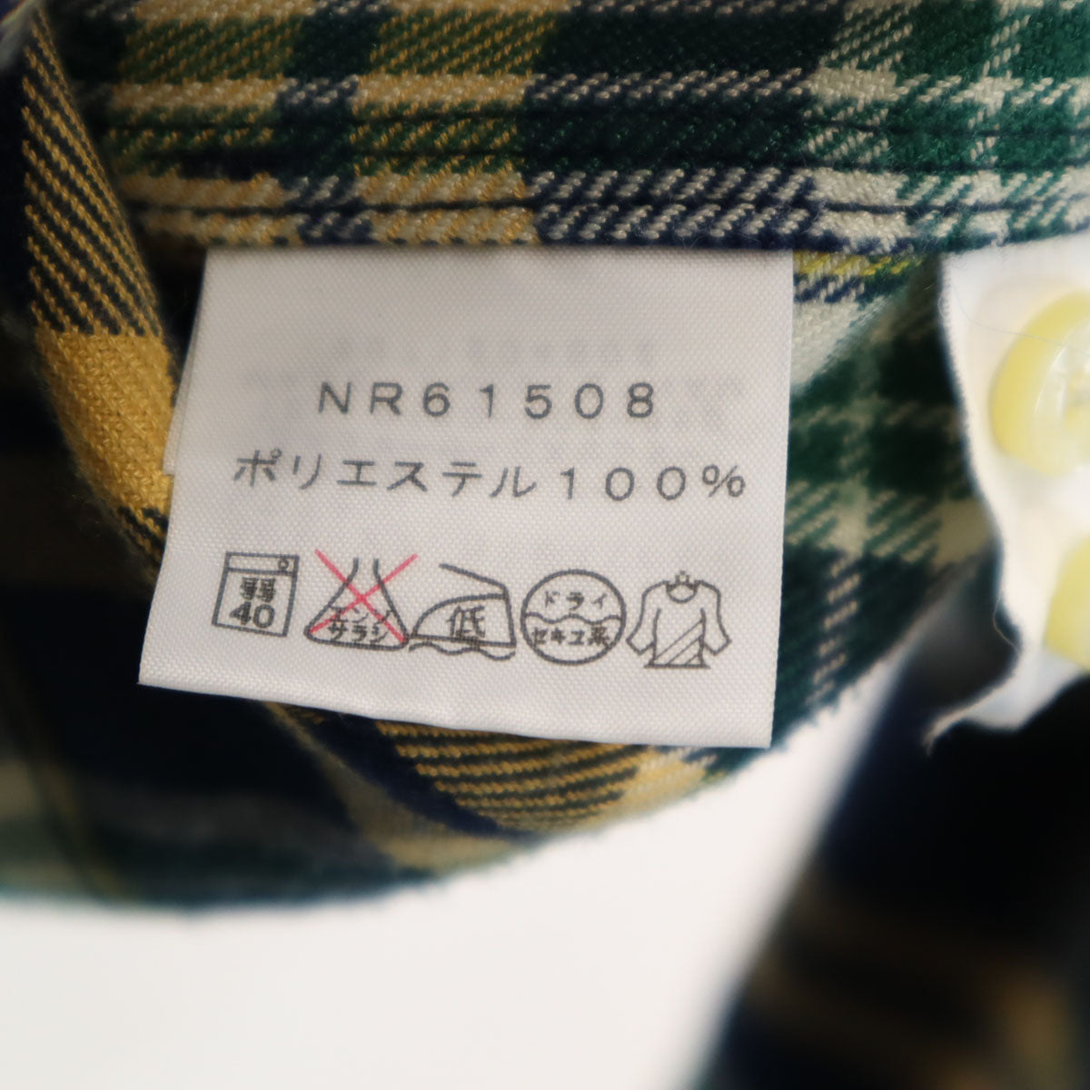 THE NORTH FACE ノースフェイス チェック柄 長袖 ネルシャツ M ネイビー NR61508 アウトドア メンズ