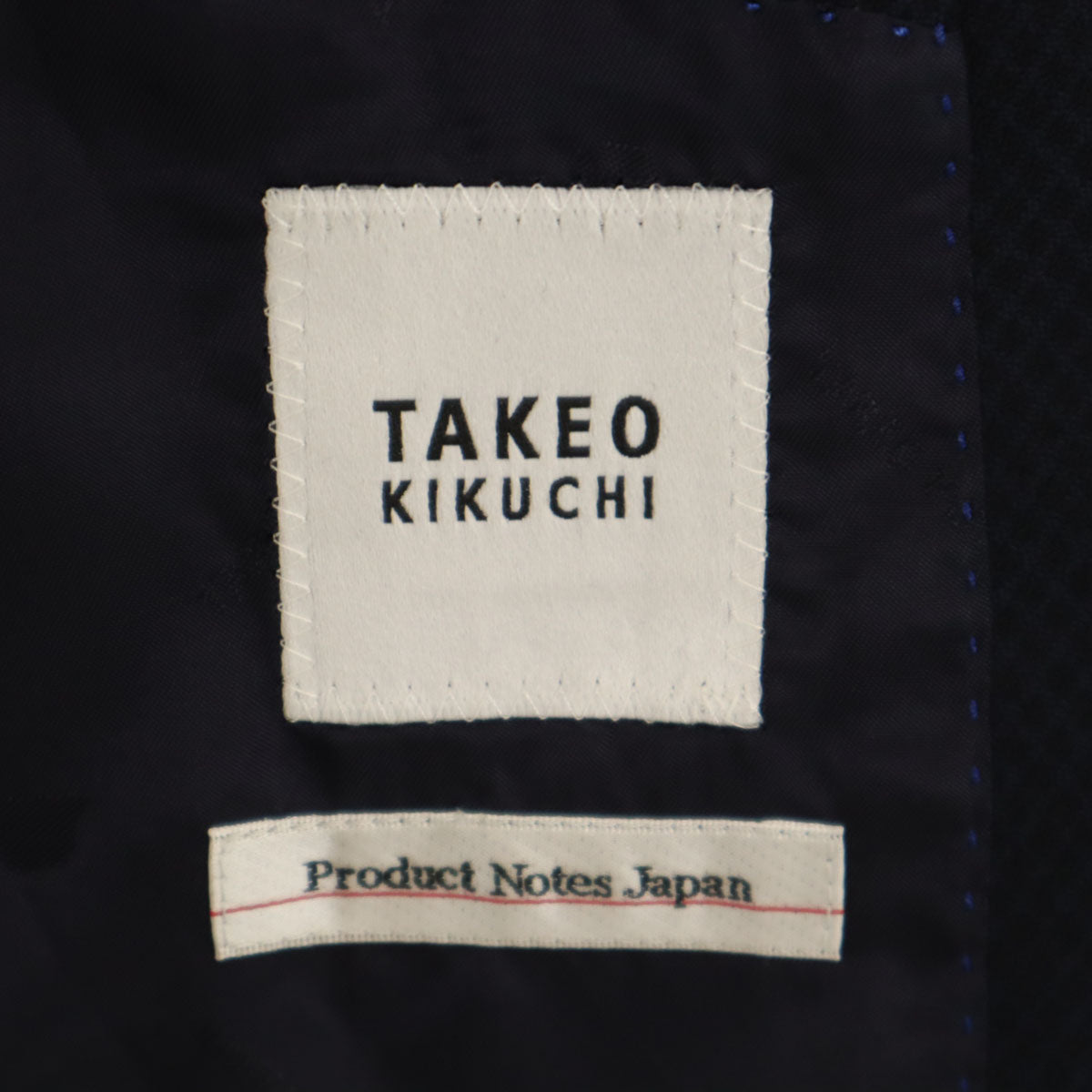 TAKEO KIKUCHI タケオキクチ 日本製 総柄 スーツ 上下 セットアップ 2 ネイビー メンズ