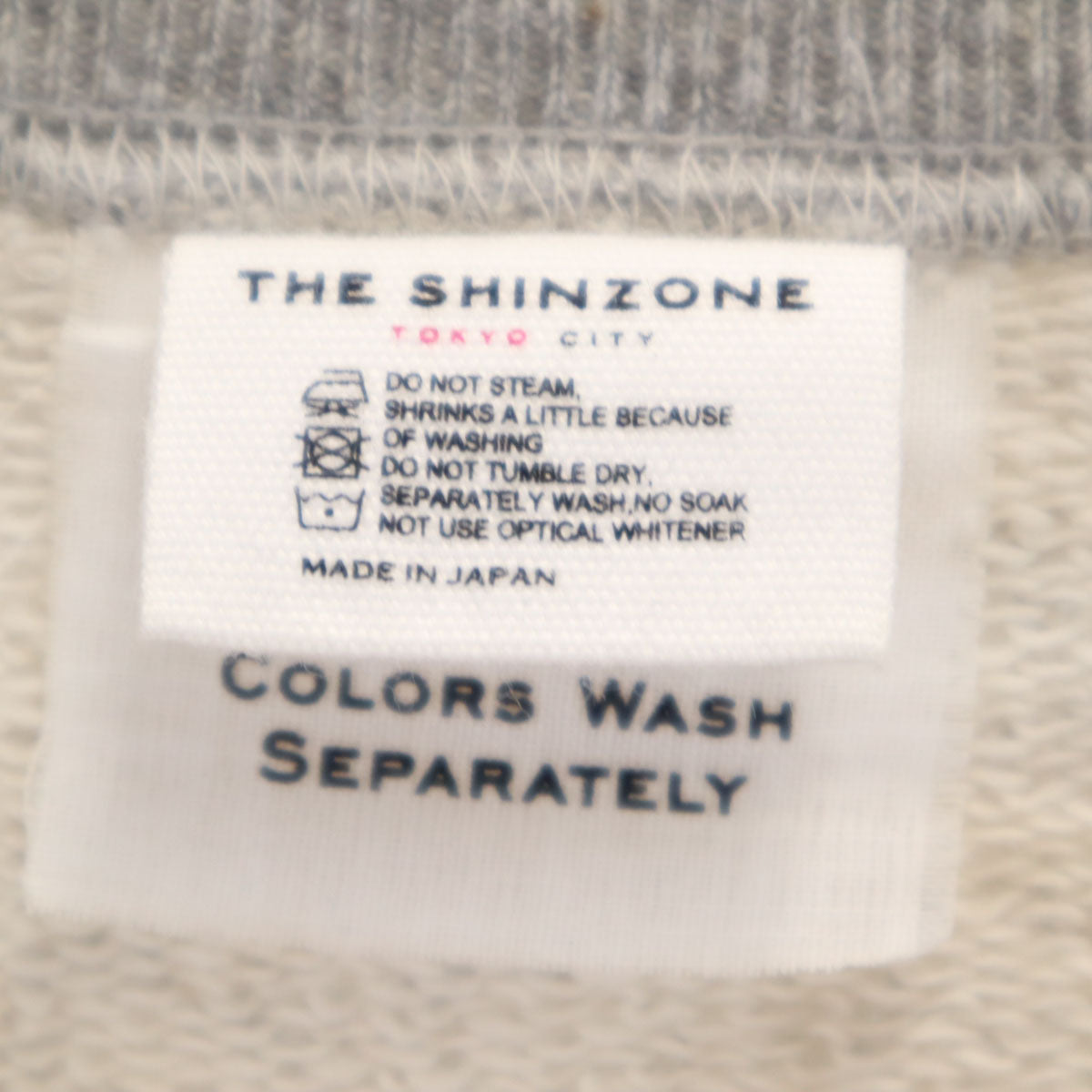 THE SHINZONE ザ シンゾーン 日本製 バッハ 長袖 スウェット トレーナー F グレー レディース