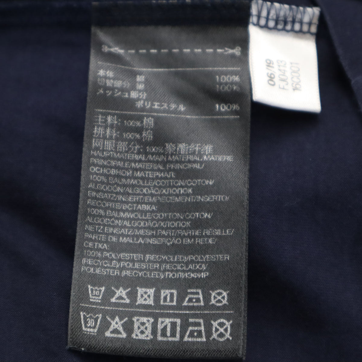 Y-3 ワイスリー 長袖 Tシャツ S ネイビー adidas×YOHJI YAMAMOTO メンズ