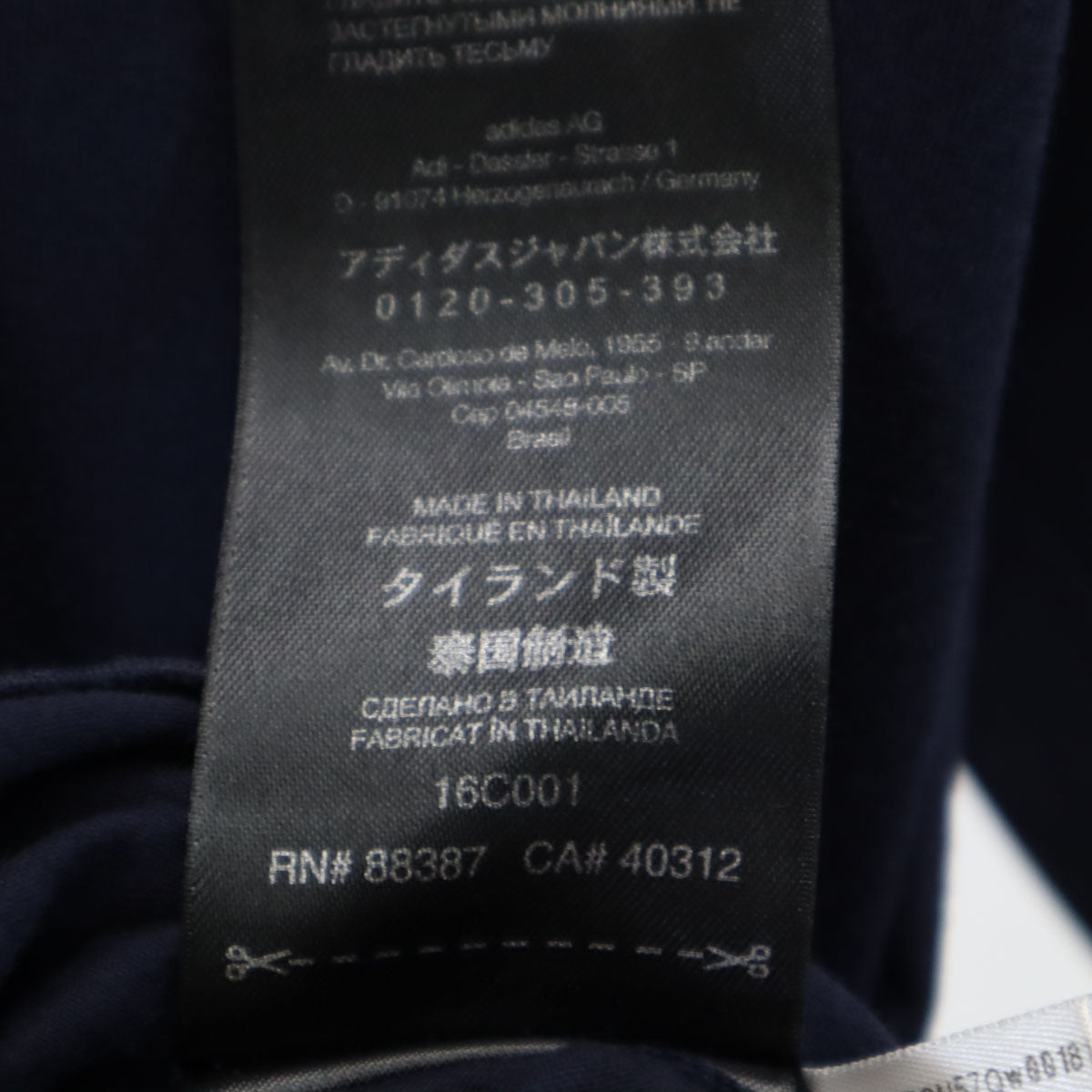 Y-3 ワイスリー 長袖 Tシャツ S ネイビー adidas×YOHJI YAMAMOTO メンズ