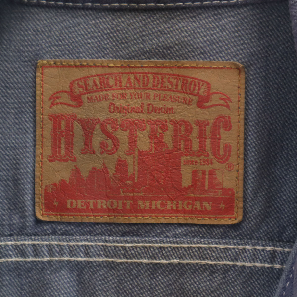 HYSTERIC ヒステリック 日本製 トラッカー ジャケット S ネイビー ヒステリックグラマー メンズ