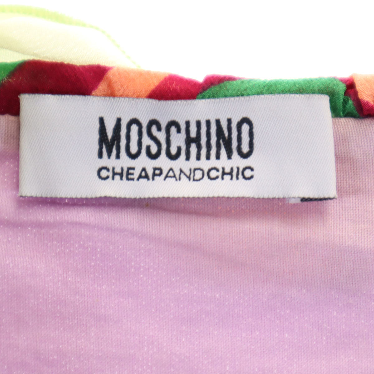 MOSCHINO モスキーノ イタリア製 長袖 レイヤード ニットカーディガン 40 ラベンダー系 レディース