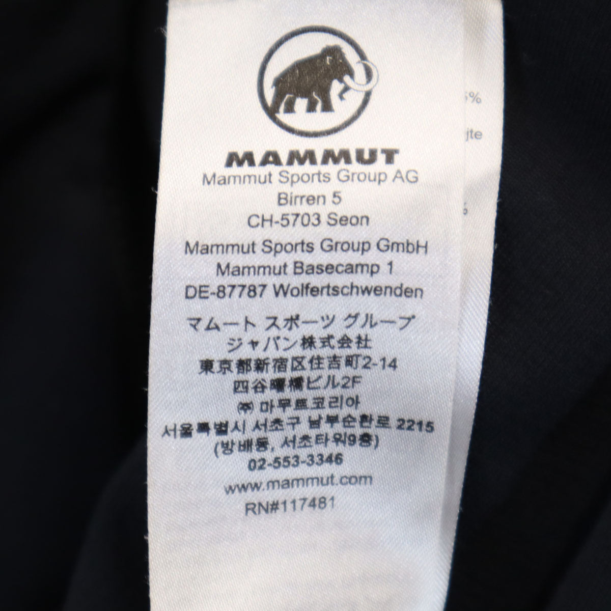 Mammut マムート エイスワンド アドバンス フードジャケット M ブラック アウトドア レディース