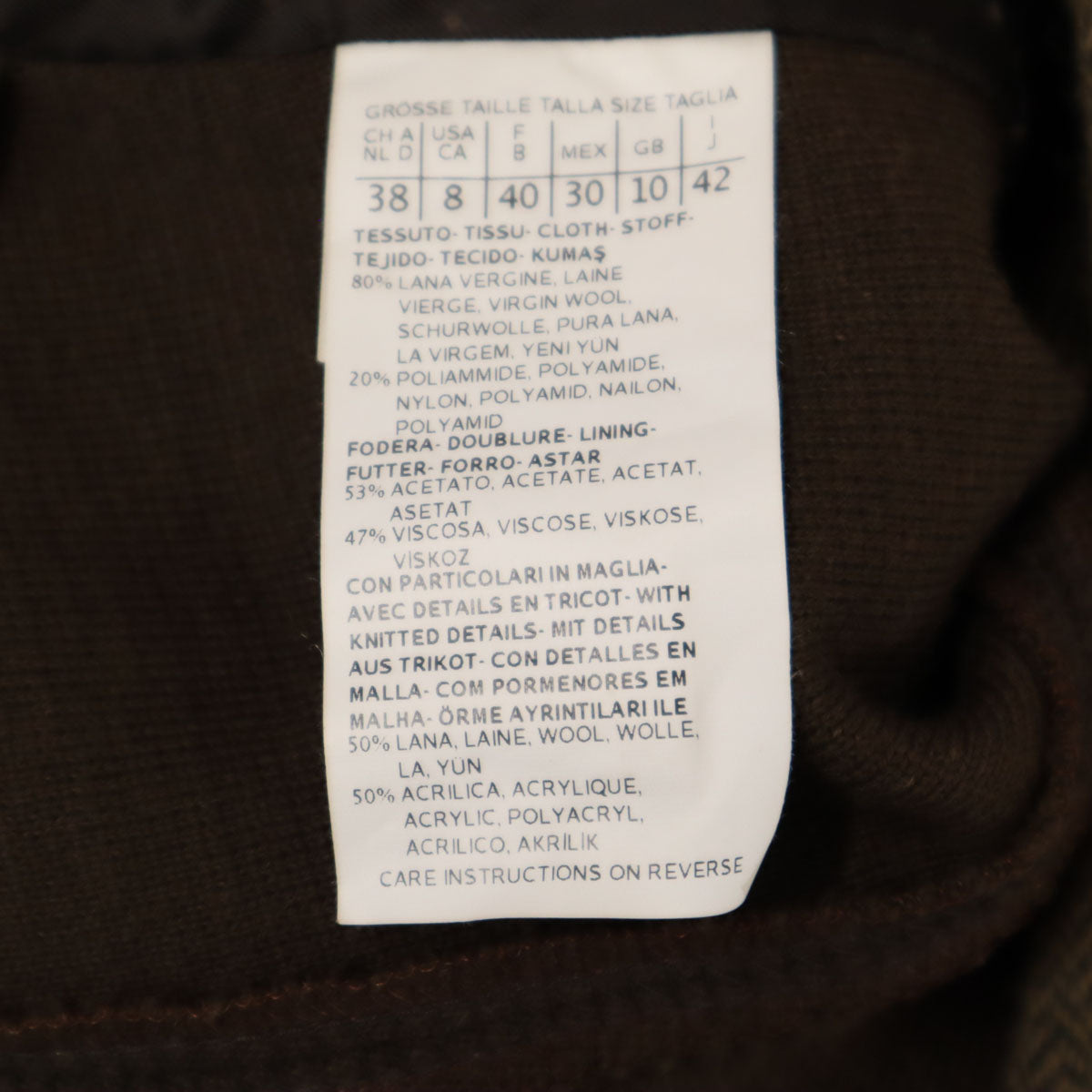 MAX MARA Weekend マックスマーラウィークエンド ヘリンボーン ニット切替 テーラードジャケット 42 ブラウン アンコン レディース