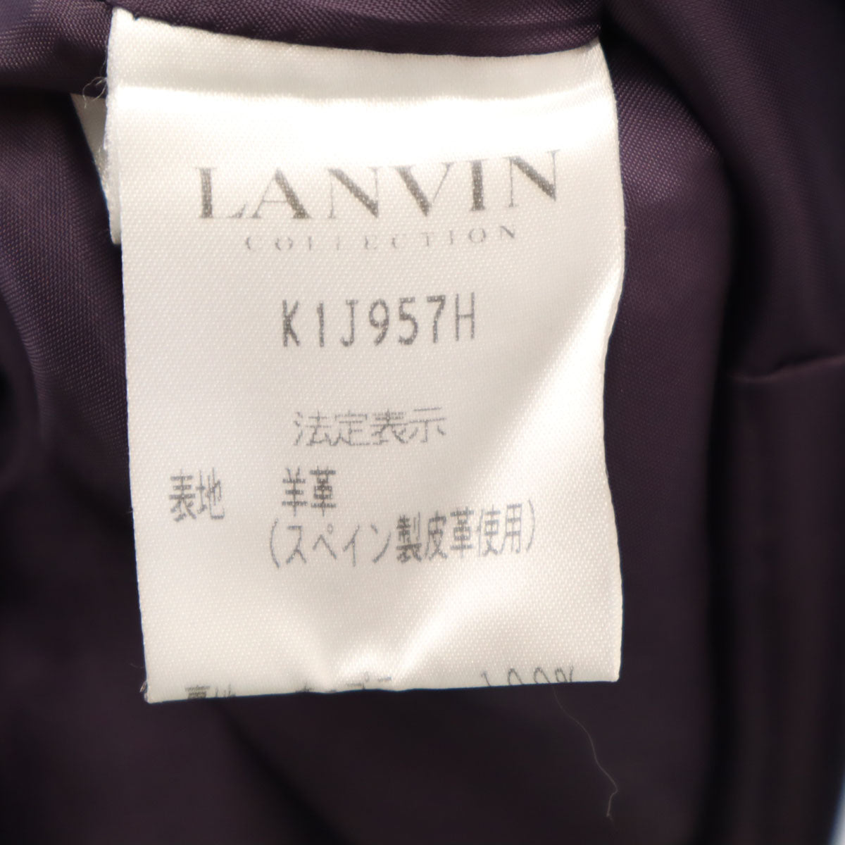 LANVIN LA COLLECTION ランバンコレクション 日本製 長袖 羊革レザー シャツ 38 ネイビー レディース