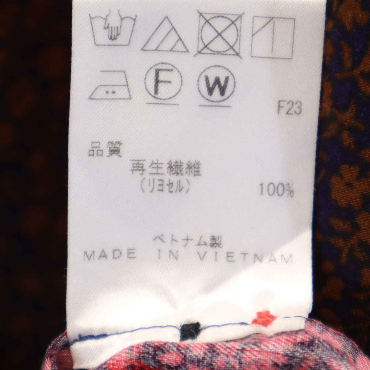 美品 PS Paul Smith ピーエスポールスミス 花柄 長袖 バンドカラーシャツ 44L ネイビー レディース