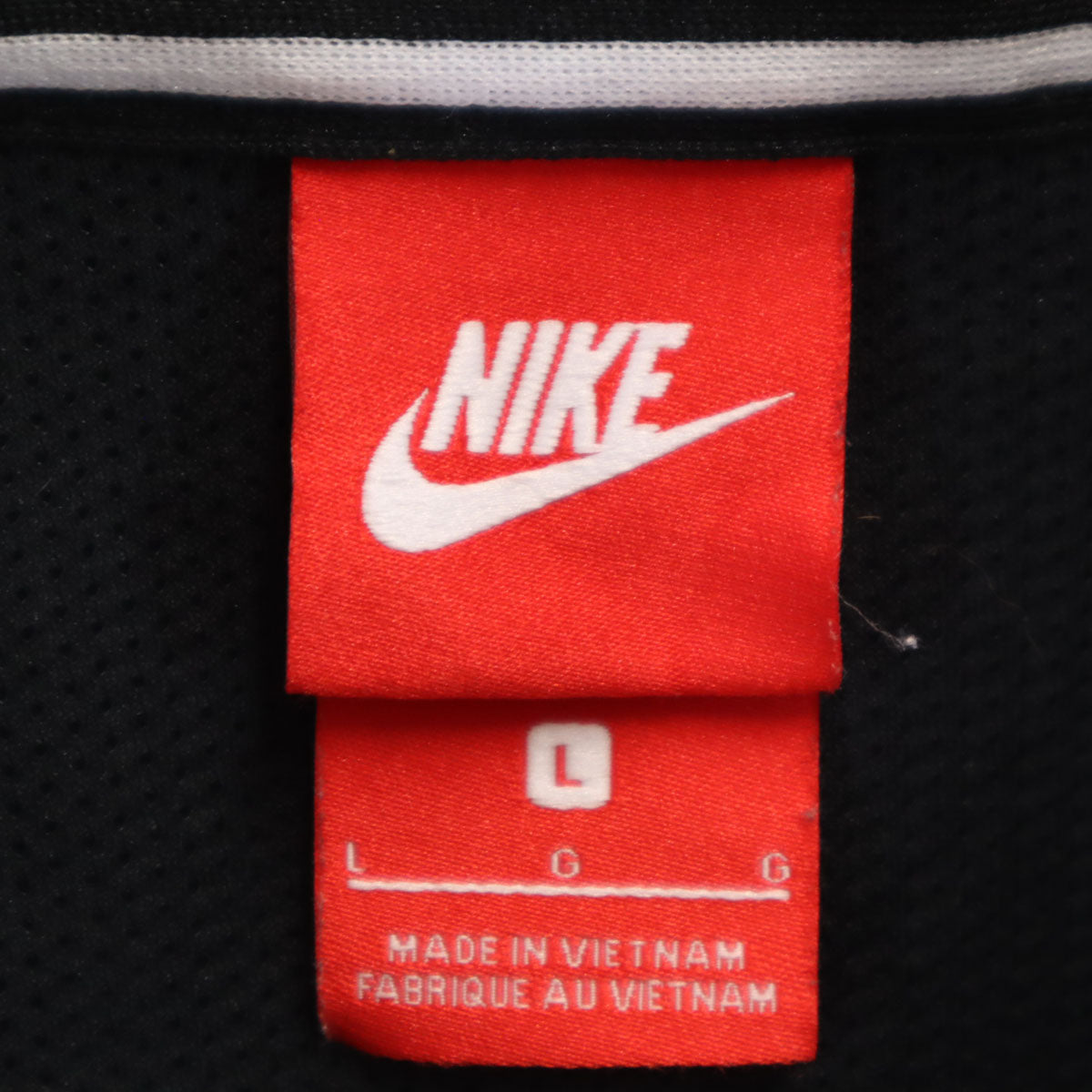 NIKE ナイキ ナイロンジャケット L ブラック メンズ