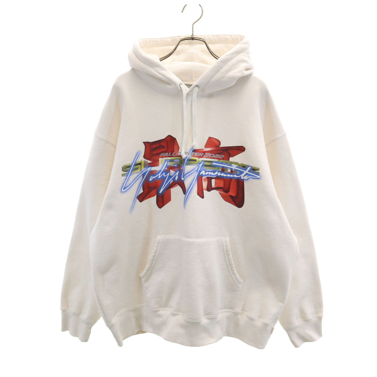 Supreme シュプリーム 22AW カナダ製 Yohji Yamamoto ヨウジヤマモト コラボ 長袖 スウェットパーカー L ホワイト 裏起毛 メンズ