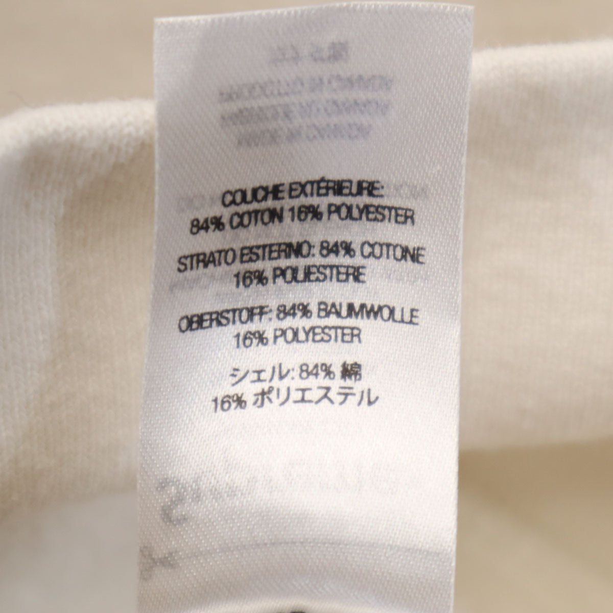 Supreme シュプリーム 22AW カナダ製 Yohji Yamamoto ヨウジヤマモト コラボ 長袖 スウェットパーカー L ホワイト 裏起毛 メンズ