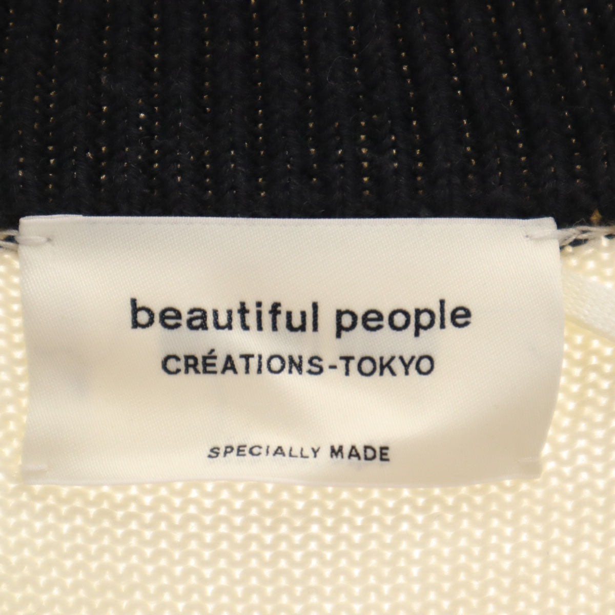 beautiful people ビューティフルピープル 日本製 長袖 ニット 170 アイボリー セーター キッズ