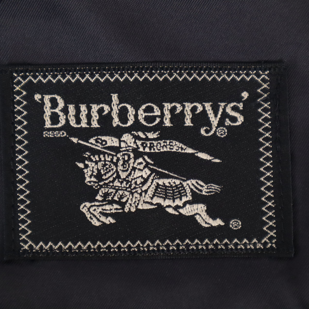 Burberrys バーバリーズ 90s オールド テーラードジャケット A7 濃紺 2点セット メンズ