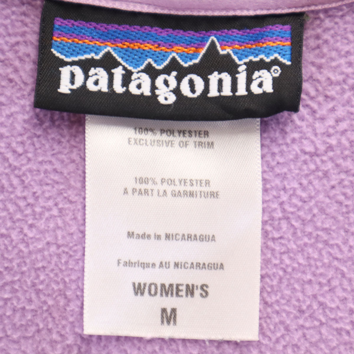 patagonia パタゴニア スロープスタイル ジャケット M パープル 29842F9 アウトドア 裏フリース レディース