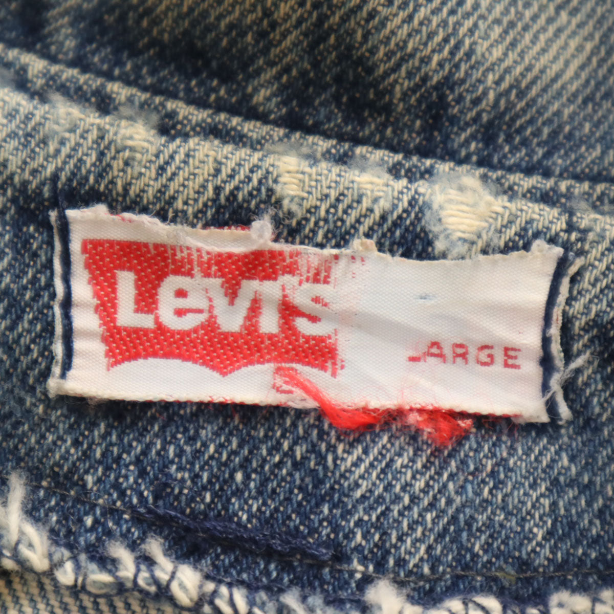 Levi's リーバイス 70s ヴィンテージ ブッシュジャケット ロング デニムジャケット L ウォッシュブルー ジージャン レディース
