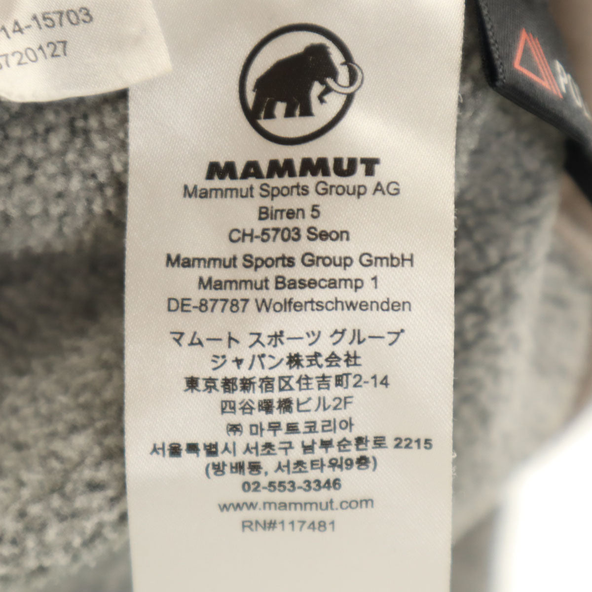 Mammut マムート アークティック フードジャケット M グレー アウトドア レディース