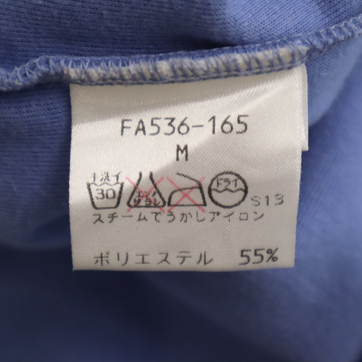 Burberrys OF LONDON BLUE LABEL バーバリーズオブロンドンブルーレーベル 90s オールド ジップジャケット M ブルー系 三陽商会 レディース