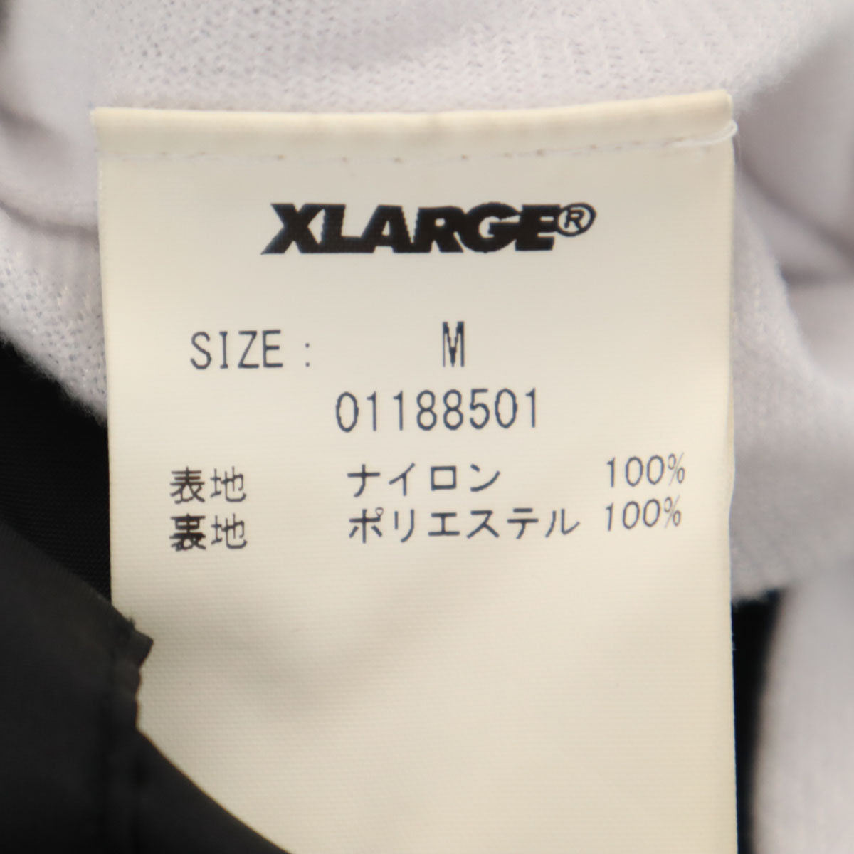 XLARGE エクストララージ バックロゴ コーチジャケット M ブラック メンズ