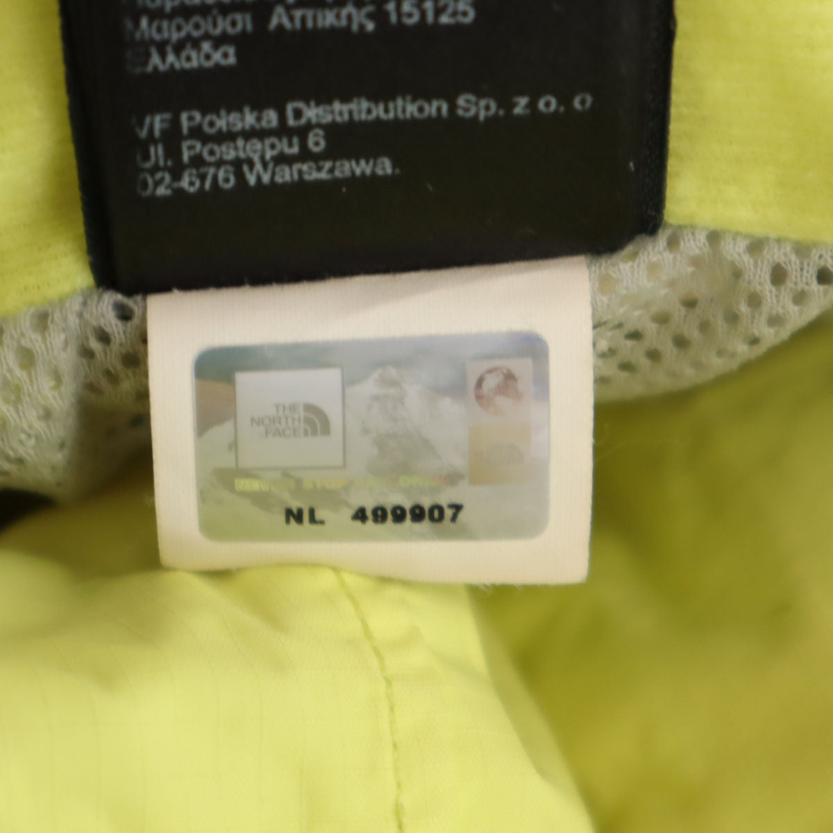 THE NORTH FACE ノースフェイス ナイロンジャケット M イエロー AQBJ アウトドア レディース